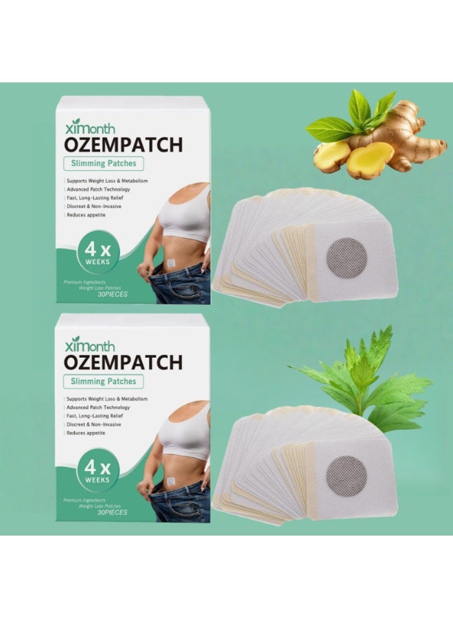 ximonth 2-PACKS Herbal Care Slimming Patches, Weight Loss Patches,4 Weeks Supply , Easy Daily Application 30pcs*2 - Image 1
